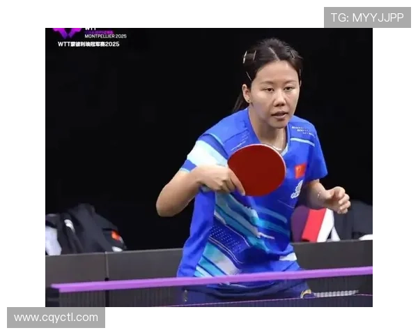 陈幸同女单首轮意外出局再度引发国乒内部竞争格局与状态调整热议