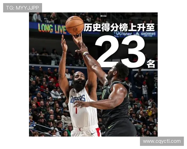 莱昂纳德34+5+5+6压哨绝杀率快船惊险力克鹈鹕之巅峰战役