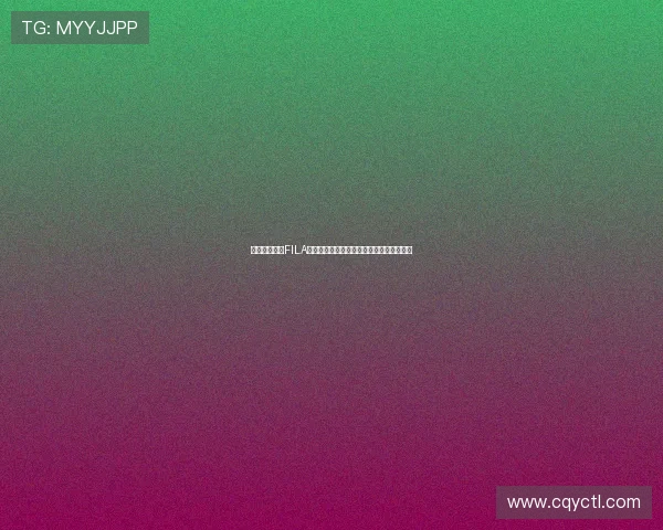 无界少年启航FILA青少年高尔夫挑战赛厦门揭幕奏响青春强音